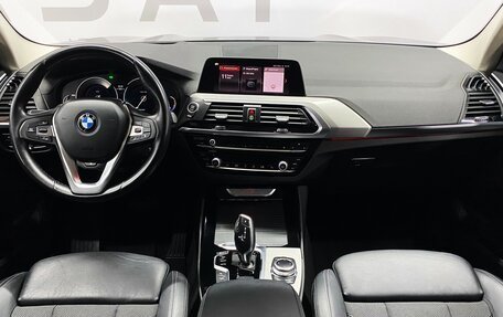 BMW X3, 2018 год, 3 895 000 рублей, 9 фотография