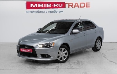 Mitsubishi Lancer IX, 2013 год, 1 041 000 рублей, 1 фотография