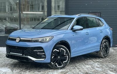 Volkswagen Tiguan, 2024 год, 6 249 000 рублей, 1 фотография