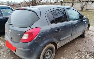 Opel Corsa D, 2007 год, 400 000 рублей, 1 фотография