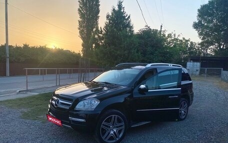 Mercedes-Benz GL-Класс, 2009 год, 2 150 000 рублей, 1 фотография