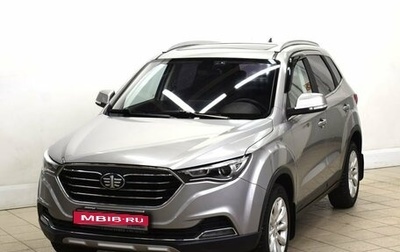 FAW Besturn X40 I, 2021 год, 1 440 000 рублей, 1 фотография