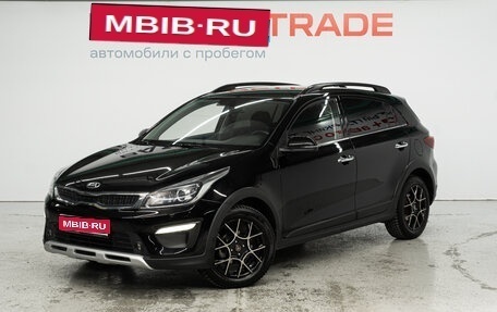 KIA Rio IV, 2020 год, 1 754 000 рублей, 1 фотография