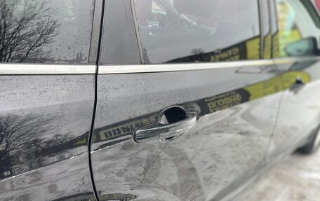 Ford Kuga III, 2016 год, 1 460 000 рублей, 2 фотография