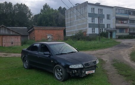 Audi A4, 1998 год, 280 000 рублей, 6 фотография