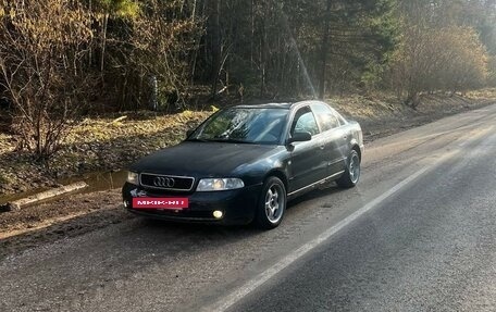 Audi A4, 1998 год, 280 000 рублей, 4 фотография