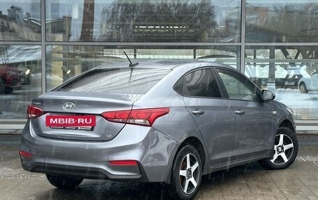 Hyundai Solaris II рестайлинг, 2018 год, 1 239 000 рублей, 8 фотография