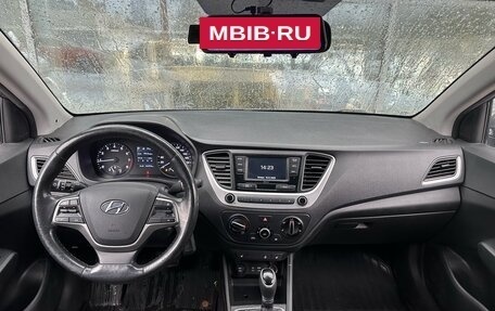 Hyundai Solaris II рестайлинг, 2018 год, 1 239 000 рублей, 10 фотография