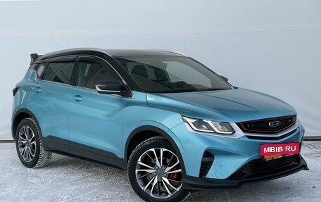 Geely Coolray I, 2023 год, 2 238 000 рублей, 3 фотография