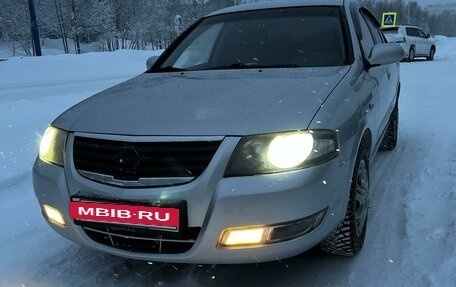 Nissan Almera Classic, 2011 год, 650 000 рублей, 3 фотография