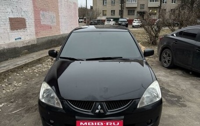 Mitsubishi Lancer IX, 2005 год, 480 000 рублей, 1 фотография