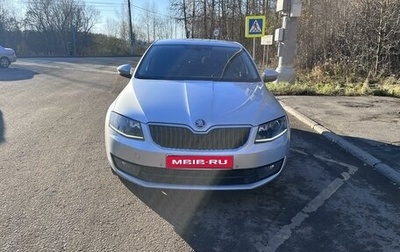 Skoda Octavia, 2014 год, 1 400 000 рублей, 1 фотография