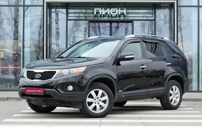 KIA Sorento II рестайлинг, 2011 год, 1 395 000 рублей, 1 фотография