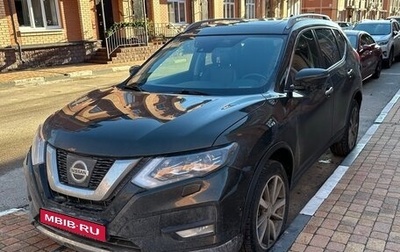 Nissan X-Trail, 2022 год, 3 300 000 рублей, 1 фотография