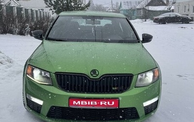 Skoda Octavia RS, 2014 год, 1 850 000 рублей, 1 фотография