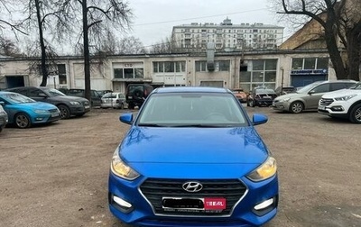 Hyundai Solaris II рестайлинг, 2019 год, 1 100 000 рублей, 1 фотография