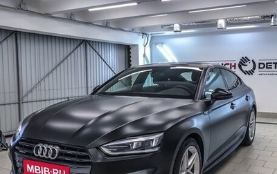 Audi A5, 2018 год, 3 700 000 рублей, 1 фотография