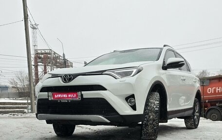 Toyota RAV4, 2019 год, 2 590 000 рублей, 1 фотография