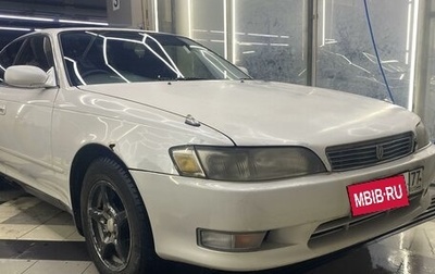 Toyota Mark II VIII (X100), 1993 год, 650 000 рублей, 1 фотография