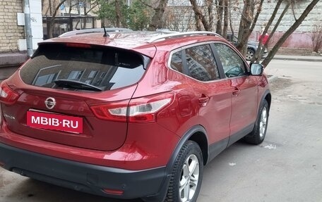 Nissan Qashqai, 2016 год, 1 900 000 рублей, 10 фотография