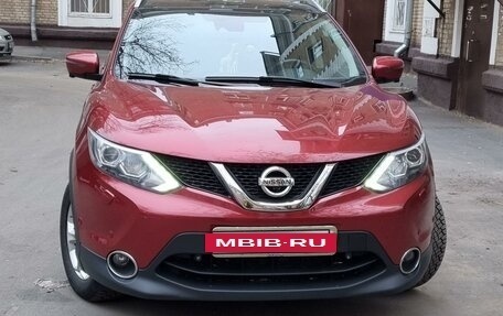 Nissan Qashqai, 2016 год, 1 900 000 рублей, 21 фотография