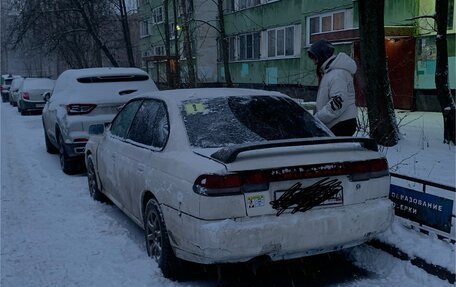 Subaru Legacy VII, 1995 год, 200 000 рублей, 2 фотография