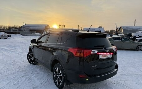 Toyota RAV4, 2014 год, 2 370 000 рублей, 14 фотография