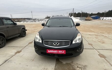 Infiniti EX, 2011 год, 1 900 000 рублей, 5 фотография