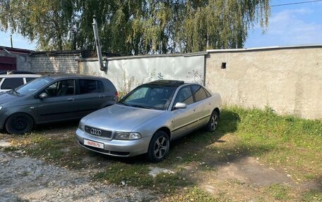 Audi A4, 1998 год, 385 000 рублей, 3 фотография