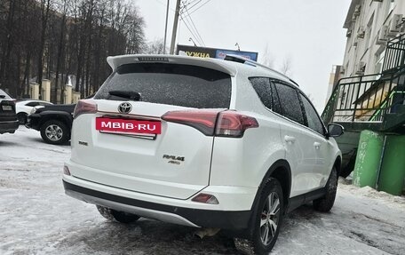 Toyota RAV4, 2019 год, 2 590 000 рублей, 4 фотография