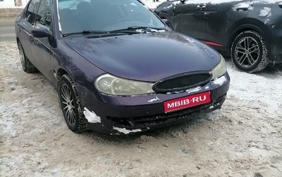 Ford Mondeo II, 1998 год, 135 000 рублей, 1 фотография