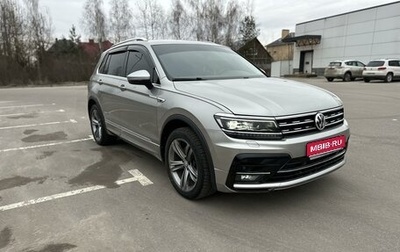 Volkswagen Tiguan II, 2018 год, 2 350 000 рублей, 1 фотография