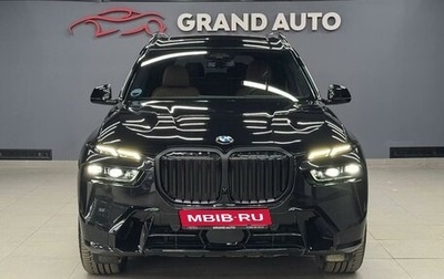 BMW X7, 2024 год, 18 850 000 рублей, 1 фотография