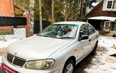 Nissan Bluebird Sylphy II, 2001 год, 385 000 рублей, 1 фотография