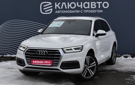 Audi Q5, 2018 год, 3 690 000 рублей, 1 фотография