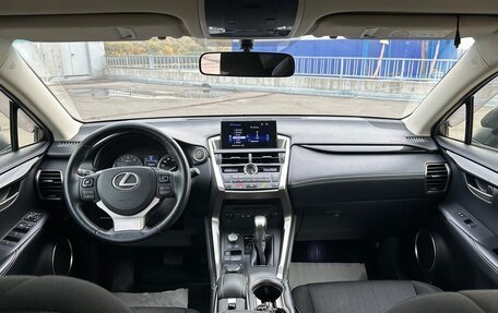 Lexus NX I, 2014 год, 2 750 000 рублей, 15 фотография