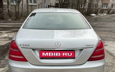 Mercedes-Benz S-Класс, 2011 год, 2 150 000 рублей, 7 фотография