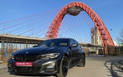 BMW 3 серия, 2020 год, 4 850 000 рублей, 1 фотография