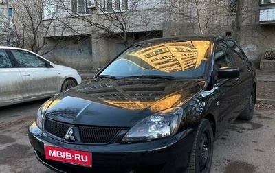 Mitsubishi Lancer IX, 2005 год, 380 000 рублей, 1 фотография