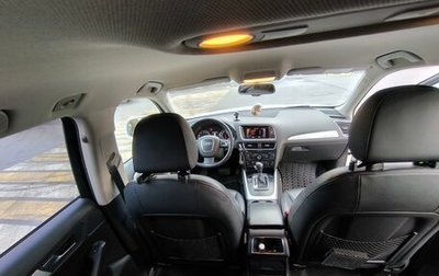 Audi Q5, 2012 год, 2 400 000 рублей, 1 фотография