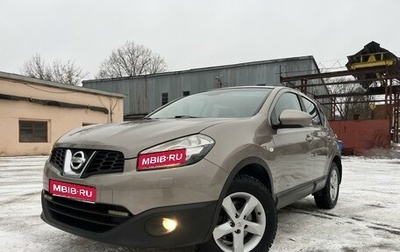 Nissan Qashqai, 2011 год, 1 100 000 рублей, 1 фотография