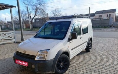 Ford Tourneo Connect I, 2004 год, 680 000 рублей, 1 фотография