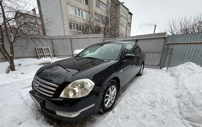 Nissan Teana, 2007 год, 800 000 рублей, 1 фотография