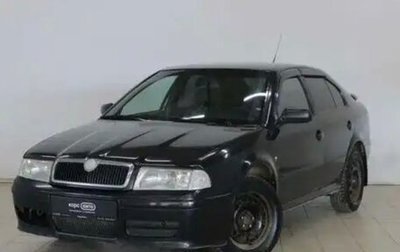 Skoda Octavia IV, 2007 год, 387 000 рублей, 1 фотография