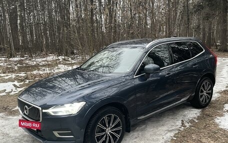 Volvo XC60 II, 2018 год, 3 650 000 рублей, 3 фотография