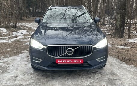 Volvo XC60 II, 2018 год, 3 650 000 рублей, 2 фотография