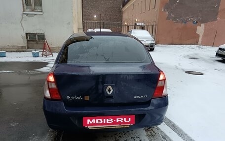 Renault Symbol I, 2007 год, 190 000 рублей, 23 фотография