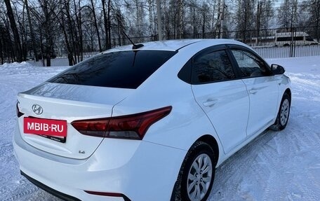 Hyundai Solaris II рестайлинг, 2017 год, 1 300 000 рублей, 7 фотография