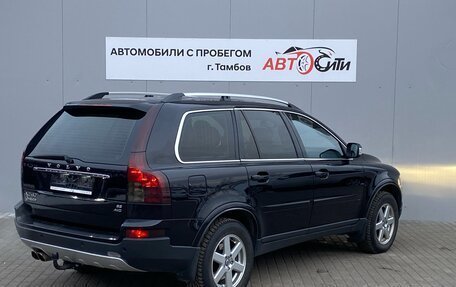 Volvo XC90 II рестайлинг, 2008 год, 1 234 000 рублей, 7 фотография