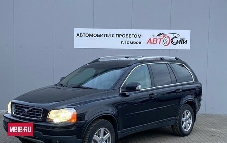 Volvo XC90 II рестайлинг, 2008 год, 1 234 000 рублей, 3 фотография